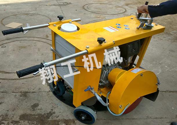 井盖91免费版视频 井盖91免费版视频