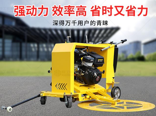 井盖91免费版视频